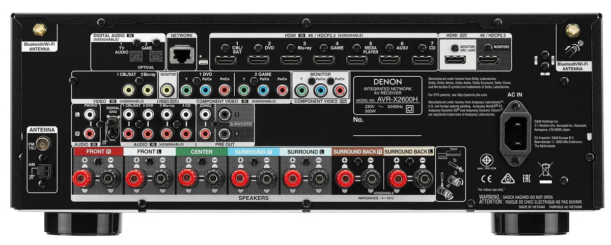 AV-ресивер Denon AVR-X2600H в салоне Hi-Fi Profi