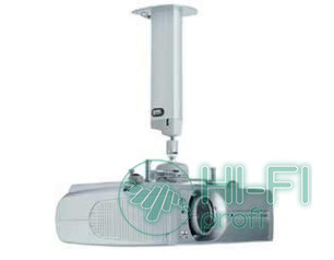 Кронштейн SMS CLF (SMS Aero Light) incl SMS Projector UniSlide 2300 mm