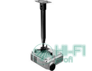 Кронштейн SMS CLV (SMS Aero Variable) incl SMS Projector UniSlide 300-350 mm
